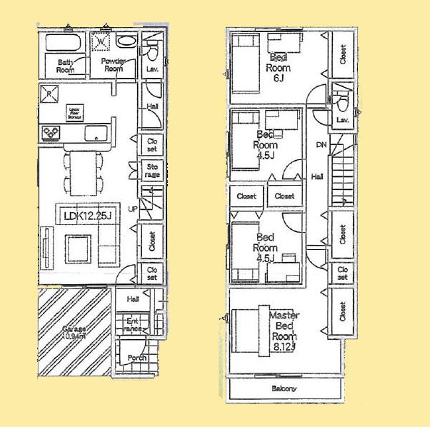 【相模原市中央区8】相模原市中央区物件の住宅ローンの不安、今すぐ解消！相模原市中央区で無料相談受付中
