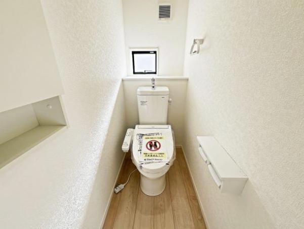 【八王子24】八王子市物件の住宅ローンの不安、今すぐ解消！八王子市で無料相談受付中