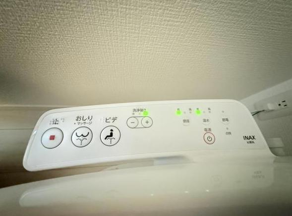 【座間21】座間市物件の住宅ローンの不安、今すぐ解消！座間市で無料相談受付中