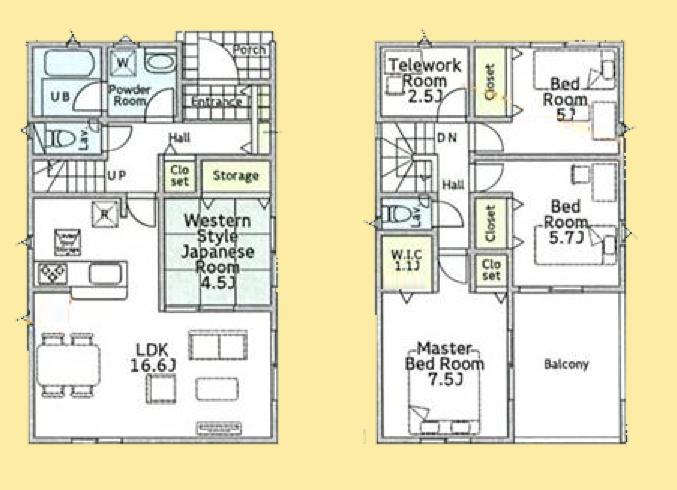 【相模原市中央区23】相模原市中央区物件の住宅ローンの不安、今すぐ解消！相模原市中央区で無料相談受付中