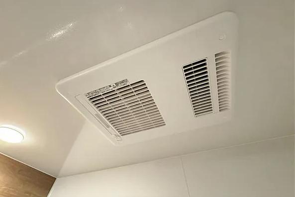 【相模原市緑区16】相模原市緑区物件の住宅ローンの不安、今すぐ解消！相模原市緑区で無料相談受付中