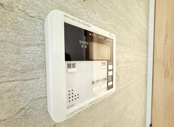 【座間21】座間市物件の住宅ローンの不安、今すぐ解消！座間市で無料相談受付中