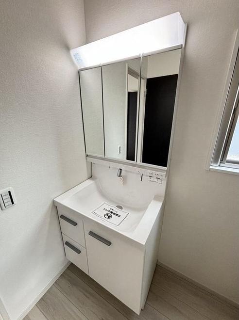 【町田7】町田市物件の住宅ローンの不安、今すぐ解消！町田市で無料相談受付中