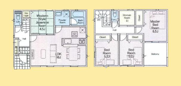 【相模原市中央区23】相模原市中央区物件の住宅ローンの不安、今すぐ解消！相模原市中央区で無料相談受付中
