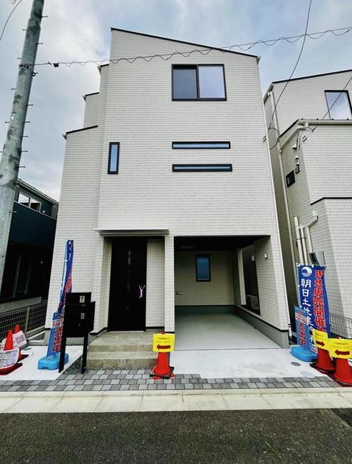 【大和20】大和市物件の住宅ローンの不安、今すぐ解消!大和市で無料相談受付中