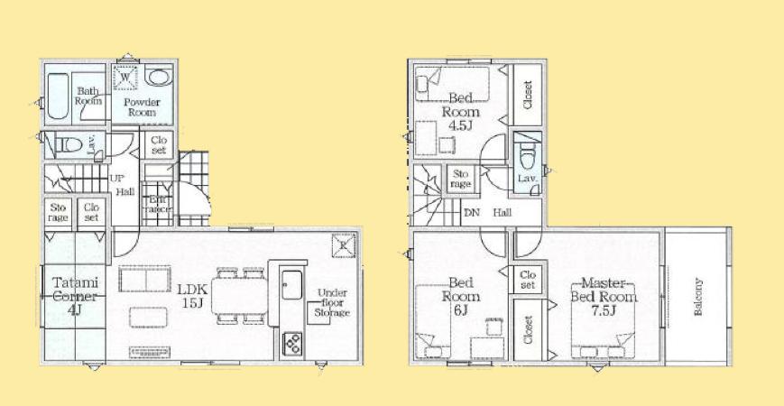 【相模原市緑区25】相模原市緑区物件の住宅ローンの不安、今すぐ解消!相模原市緑区で無料相談受付中