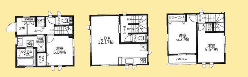 【座間27】座間市物件の住宅ローンの不安、今すぐ解消！座間市で無料相談受付中