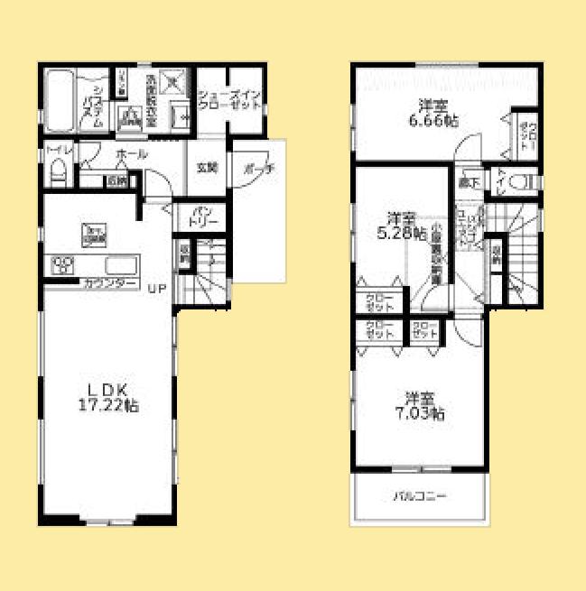 【町田10】町田市物件の住宅ローンの不安、今すぐ解消！町田市で無料相談受付中