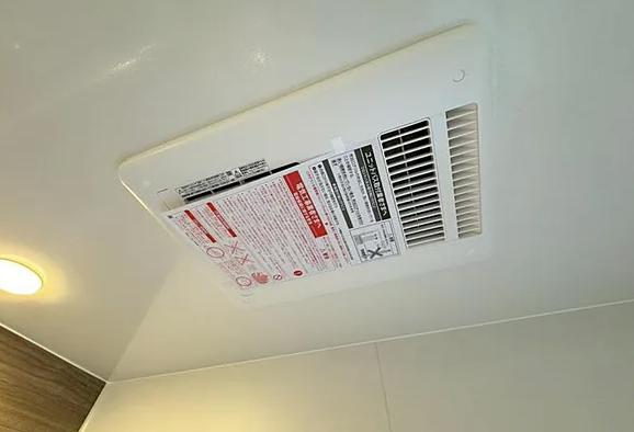 【相模原市南区19】相模原市南区物件の住宅ローンの不安、今すぐ解消！相模原市南区で無料相談受付中