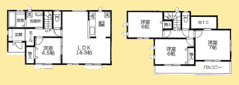 【相模原市南区22】相模原市南区物件の住宅ローンの不安、今すぐ解消！相模原市南区で無料相談受付中
