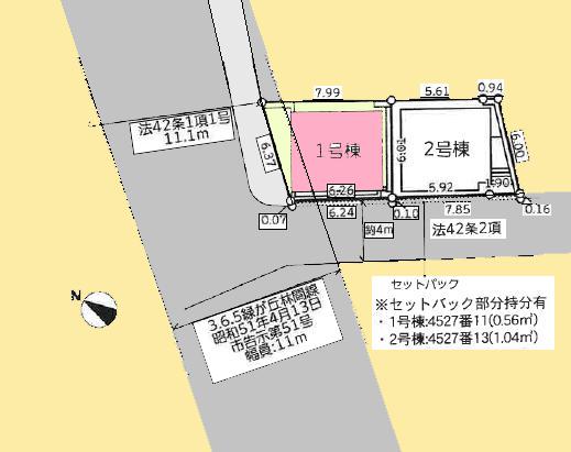 【座間27】座間市物件の住宅ローンの不安、今すぐ解消！座間市で無料相談受付中