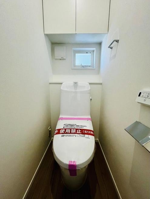 【大和20】大和市物件の住宅ローンの不安、今すぐ解消！大和市で無料相談受付中