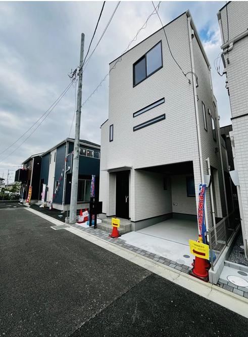【大和20】大和市物件の住宅ローンの不安、今すぐ解消！大和市で無料相談受付中