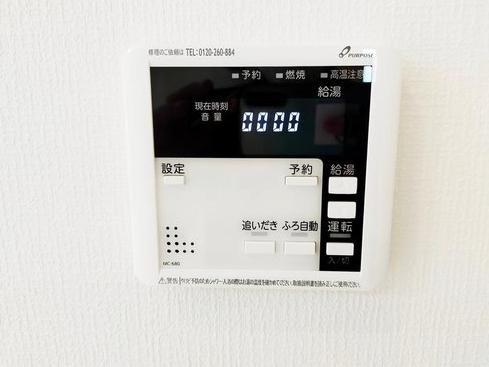 【大和22】大和市物件の住宅ローンの不安、今すぐ解消！大和市で無料相談受付中