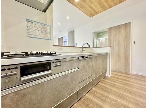 【相模原市緑区10】相模原市緑区物件の住宅ローンの不安、今すぐ解消！相模原市緑区で無料相談受付中