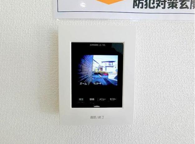 【町田4】町田市物件の住宅ローンの不安、今すぐ解消！町田市で無料相談受付中