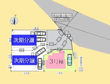 【相模原市南区19】相模原市南区物件の住宅ローンの不安、今すぐ解消！相模原市南区で無料相談受付中
