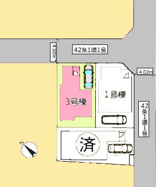 【相模原市緑区20】相模原市緑区物件の住宅ローンの不安、今すぐ解消！相模原市緑区で無料相談受付中