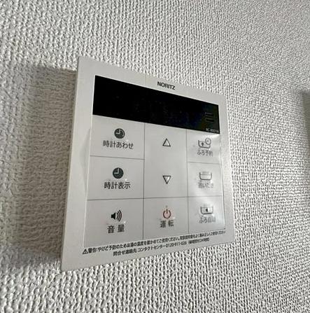 【相模原市南区19】相模原市南区物件の住宅ローンの不安、今すぐ解消！相模原市南区で無料相談受付中