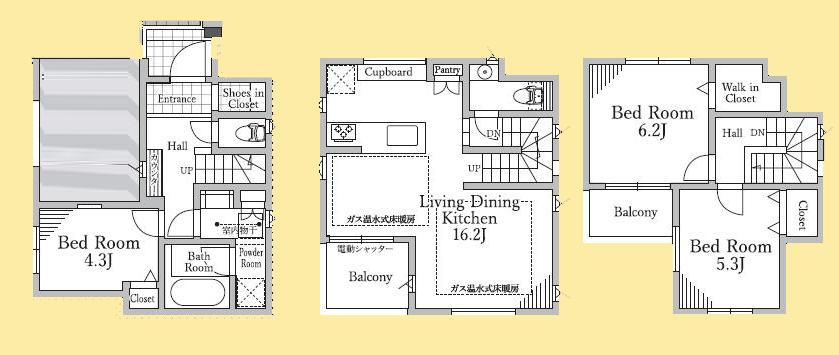【大和20】大和市物件の住宅ローンの不安、今すぐ解消！大和市で無料相談受付中