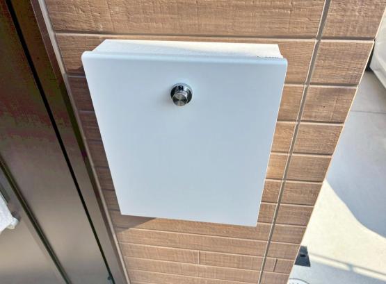 【座間24】座間市物件の住宅ローンの不安、今すぐ解消！座間市で無料相談受付中