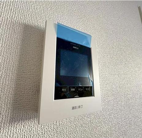 【相模原市南区19】相模原市南区物件の住宅ローンの不安、今すぐ解消！相模原市南区で無料相談受付中