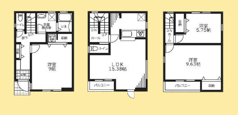 【大和22】大和市物件の住宅ローンの不安、今すぐ解消！大和市で無料相談受付中