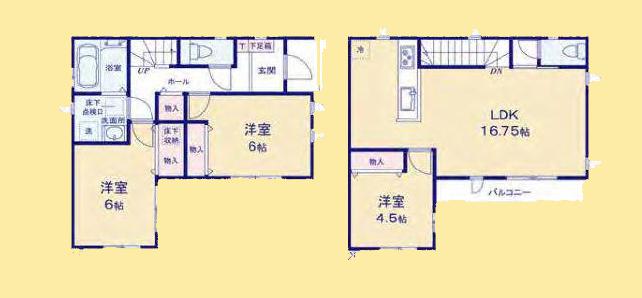 【座間31】座間市物件の住宅ローンの不安、今すぐ解消！座間市で無料相談受付中