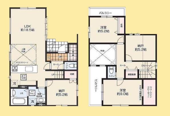 【大和17】大和市物件の住宅ローンの不安、今すぐ解消！大和市で無料相談受付中