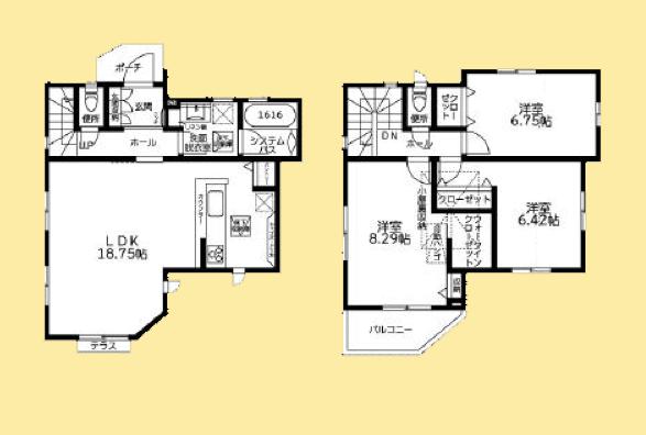 【町田11】町田市物件の住宅ローンの不安、今すぐ解消！町田市で無料相談受付中