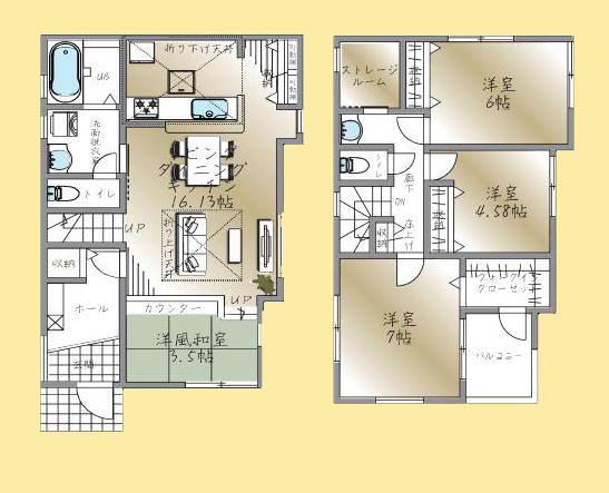 【相模原市緑区21】相模原市緑区物件の住宅ローンの不安、今すぐ解消！相模原市緑区で無料相談受付中