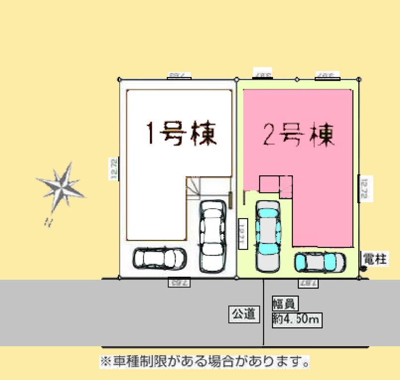 【大和17】大和市物件の住宅ローンの不安、今すぐ解消！大和市で無料相談受付中