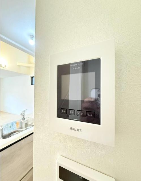 【大和21】大和市物件の住宅ローンの不安、今すぐ解消！大和市で無料相談受付中