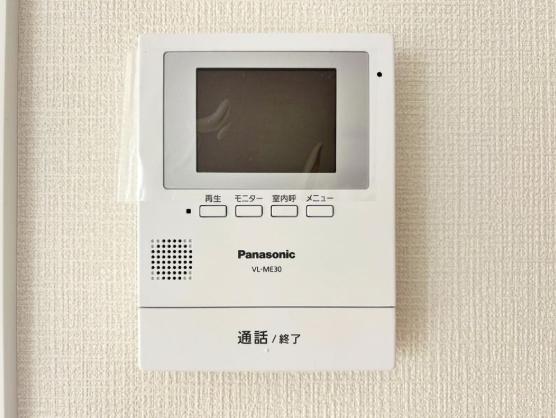 【座間24】座間市物件の住宅ローンの不安、今すぐ解消！座間市で無料相談受付中