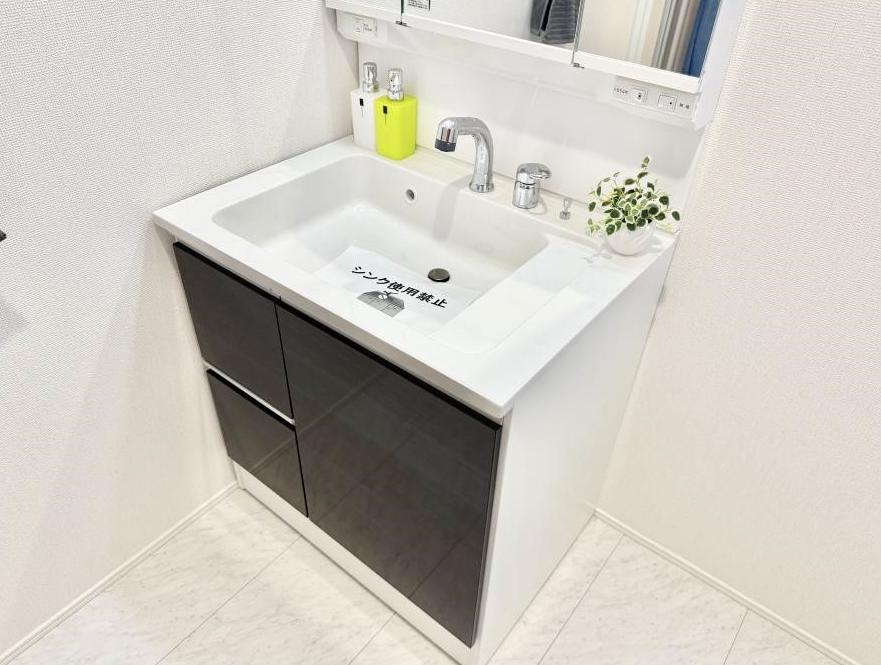 【八王子16】八王子市物件の住宅ローンの不安、今すぐ解消！八王子市で無料相談受付中