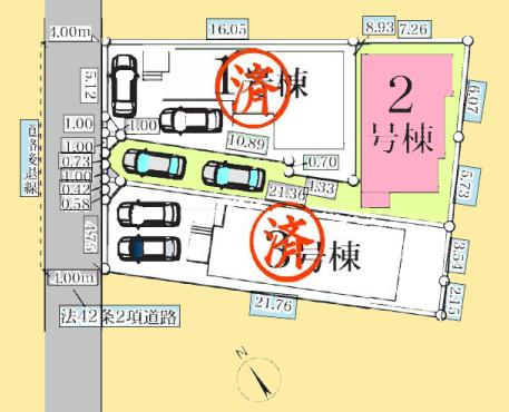【相模原市緑区21】相模原市緑区物件の住宅ローンの不安、今すぐ解消！相模原市緑区で無料相談受付中
