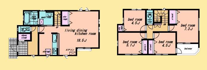 【町田8】町田市物件の住宅ローンの不安、今すぐ解消！町田市で無料相談受付中