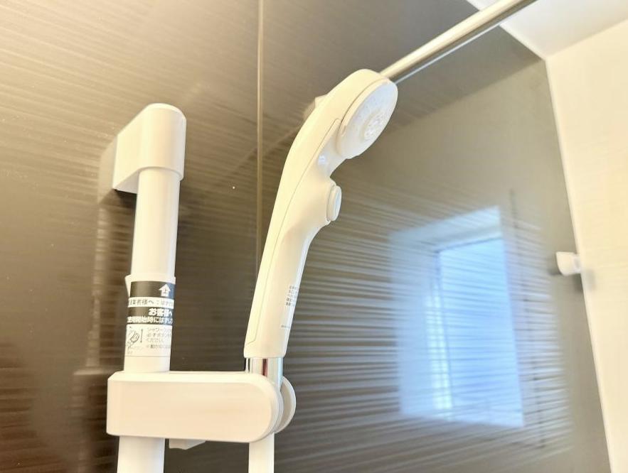 【八王子16】八王子市物件の住宅ローンの不安、今すぐ解消！八王子市で無料相談受付中