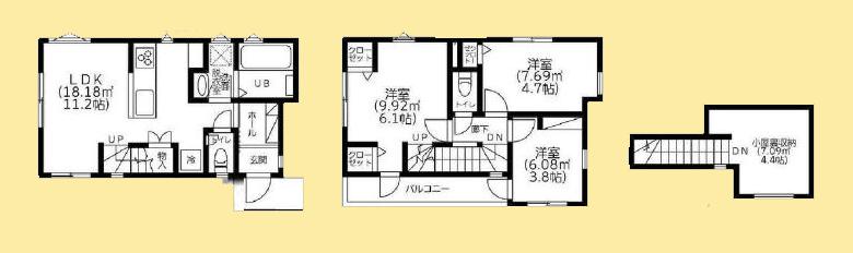 【大和16】大和市物件の住宅ローンの不安、今すぐ解消！大和市で無料相談受付中