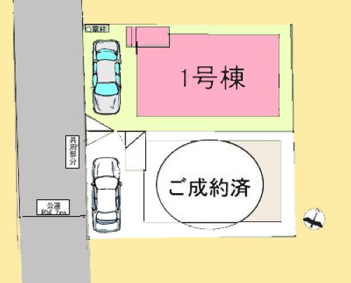 【座間24】座間市物件の住宅ローンの不安、今すぐ解消！座間市で無料相談受付中
