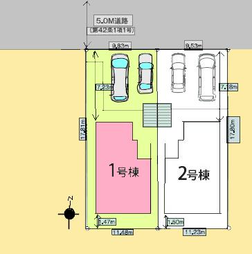 【八王子16】八王子市物件の住宅ローンの不安、今すぐ解消！八王子市で無料相談受付中