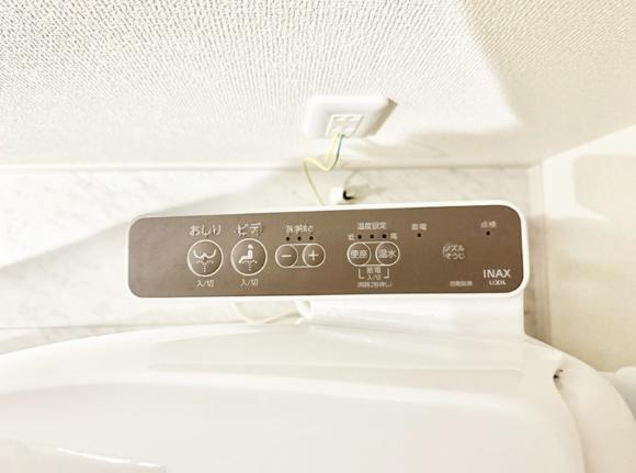 【相模原市中央区13】相模原市中央区物件の住宅ローンの不安、今すぐ解消！相模原市中央区で無料相談受付中