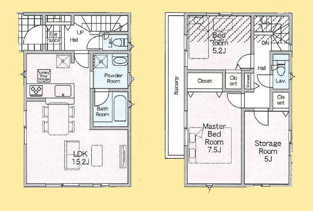 【座間26】座間市物件の住宅ローンの不安、今すぐ解消！座間市で無料相談受付中