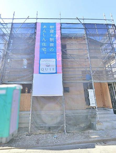 【町田14】町田市物件の住宅ローンの不安、今すぐ解消！町田市で無料相談受付中