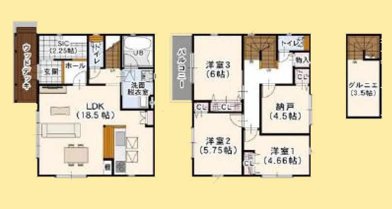 【相模原市緑区22】相模原市緑区物件の住宅ローンの不安、今すぐ解消！相模原市緑区で無料相談受付中