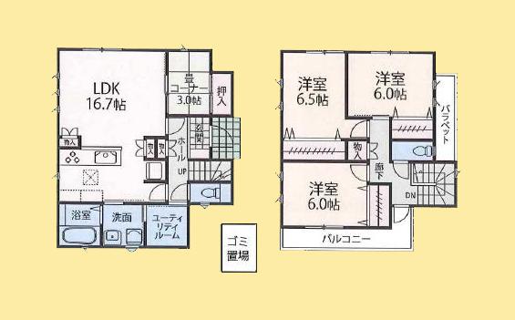【相模原市中央区17】相模原市中央区物件の住宅ローンの不安、今すぐ解消！相模原市中央区で無料相談受付中