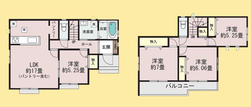 【相模原市中央区22】相模原市中央区物件の住宅ローンの不安、今すぐ解消！相模原市中央区で無料相談受付中