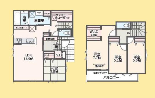 【相模原市緑区23】相模原市緑区物件の住宅ローンの不安、今すぐ解消！相模原市緑区で無料相談受付中