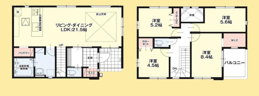 【相模原市緑区25】相模原市緑区物件の住宅ローンの不安、今すぐ解消！相模原市緑区で無料相談受付中