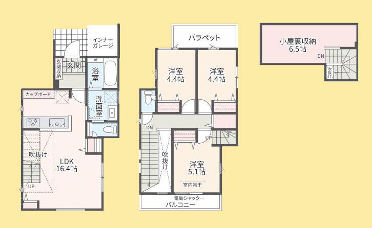 【相模原市緑区26】相模原市緑区物件の住宅ローンの不安、今すぐ解消！相模原市緑区で無料相談受付中